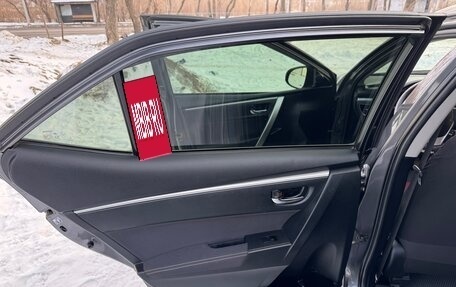 Toyota Corolla, 2026 год, 1 570 000 рублей, 14 фотография