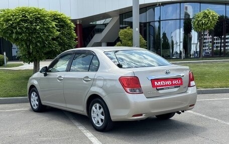 Toyota Corolla, 2015 год, 875 000 рублей, 7 фотография