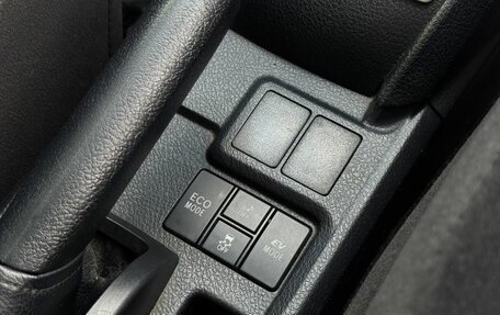 Toyota Corolla, 2015 год, 875 000 рублей, 17 фотография