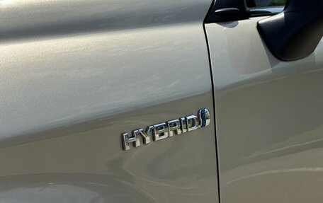 Toyota Corolla, 2015 год, 875 000 рублей, 11 фотография