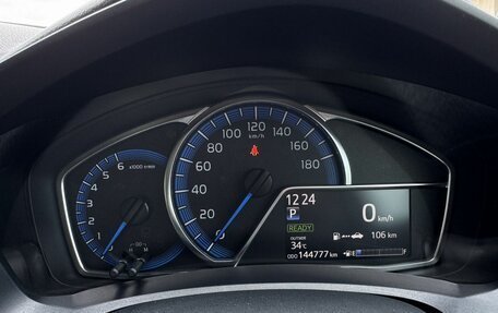 Toyota Corolla, 2015 год, 875 000 рублей, 15 фотография