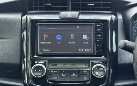 Toyota Corolla, 2015 год, 875 000 рублей, 21 фотография
