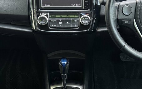 Toyota Corolla, 2015 год, 875 000 рублей, 20 фотография