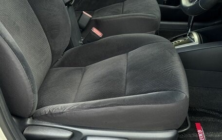 Toyota Corolla, 2015 год, 875 000 рублей, 14 фотография