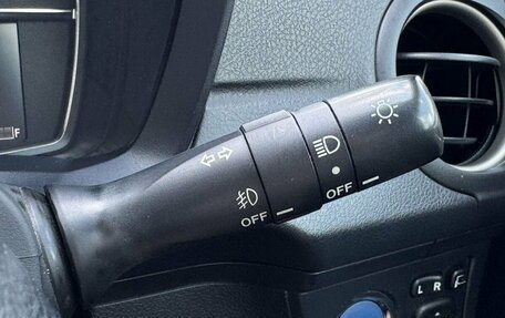Toyota Corolla, 2015 год, 875 000 рублей, 28 фотография