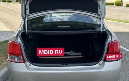 Toyota Corolla, 2015 год, 875 000 рублей, 30 фотография