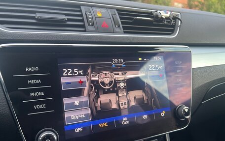 Skoda Superb III рестайлинг, 2018 год, 2 199 000 рублей, 16 фотография