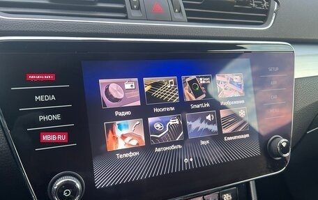 Skoda Superb III рестайлинг, 2018 год, 2 199 000 рублей, 15 фотография