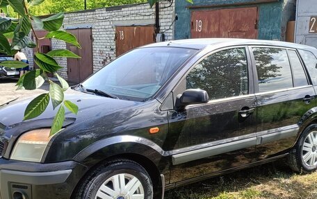 Ford Fusion I, 2007 год, 440 000 рублей, 3 фотография