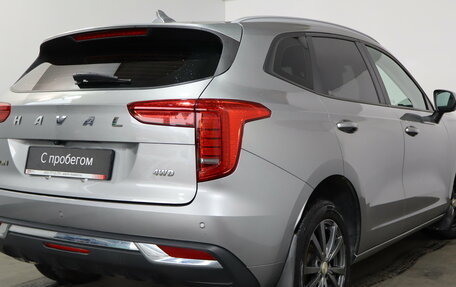 Haval Jolion, 2024 год, 1 649 000 рублей, 6 фотография
