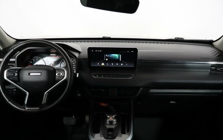 Haval Jolion, 2024 год, 1 649 000 рублей, 9 фотография