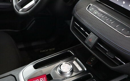 Haval Jolion, 2024 год, 1 649 000 рублей, 10 фотография