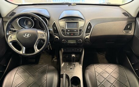 Hyundai ix35 I рестайлинг, 2015 год, 1 280 000 рублей, 8 фотография