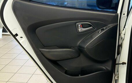 Hyundai ix35 I рестайлинг, 2015 год, 1 280 000 рублей, 14 фотография