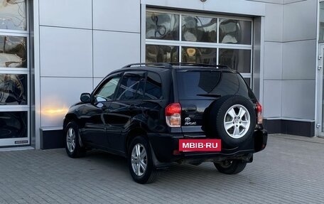 Toyota RAV4, 2001 год, 800 000 рублей, 4 фотография