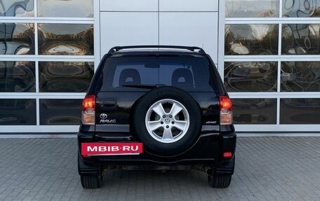 Toyota RAV4, 2001 год, 800 000 рублей, 5 фотография