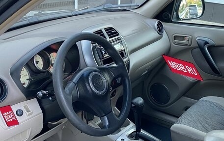 Toyota RAV4, 2001 год, 800 000 рублей, 9 фотография