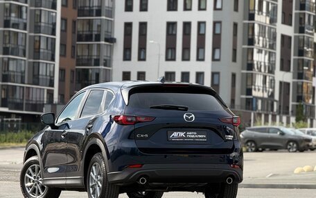 Mazda CX-5 II, 2026 год, 2 740 000 рублей, 2 фотография