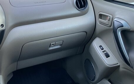 Toyota RAV4, 2001 год, 800 000 рублей, 14 фотография
