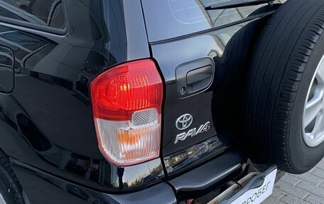 Toyota RAV4, 2001 год, 800 000 рублей, 21 фотография