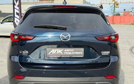 Mazda CX-5 II, 2026 год, 2 740 000 рублей, 5 фотография