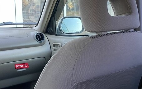 Toyota RAV4, 2001 год, 800 000 рублей, 15 фотография