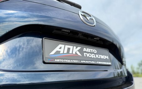 Mazda CX-5 II, 2026 год, 2 740 000 рублей, 9 фотография