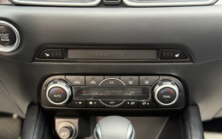 Mazda CX-5 II, 2026 год, 2 740 000 рублей, 18 фотография