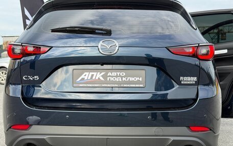 Mazda CX-5 II, 2026 год, 2 740 000 рублей, 32 фотография