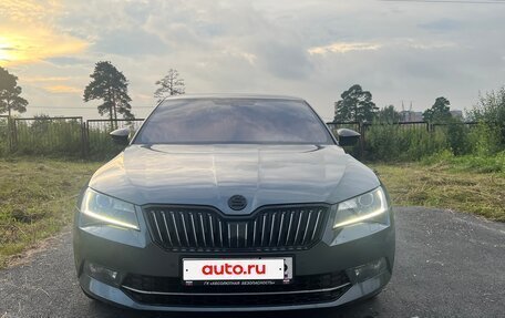 Skoda Superb III рестайлинг, 2018 год, 2 199 000 рублей, 4 фотография