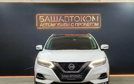 Nissan Qashqai, 2020 год, 2 000 000 рублей, 2 фотография