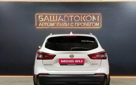 Nissan Qashqai, 2020 год, 2 000 000 рублей, 5 фотография