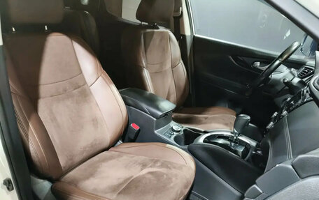 Nissan Qashqai, 2020 год, 2 000 000 рублей, 18 фотография