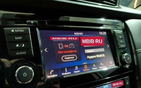 Nissan Qashqai, 2020 год, 2 000 000 рублей, 11 фотография