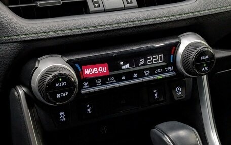 Toyota RAV4, 2025 год, 3 860 000 рублей, 21 фотография