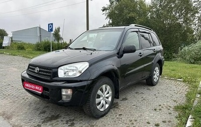 Toyota RAV4, 2002 год, 396 000 рублей, 1 фотография
