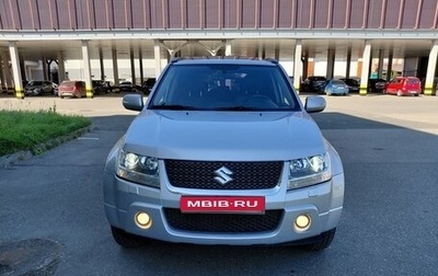 Suzuki Grand Vitara, 2010 год, 1 349 999 рублей, 1 фотография