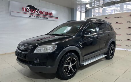 Chevrolet Captiva I, 2011 год, 895 000 рублей, 1 фотография