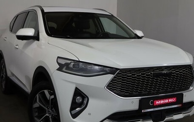 Haval F7 I, 2021 год, 1 399 000 рублей, 1 фотография