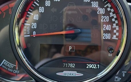 MINI Hatch, 2020 год, 3 650 000 рублей, 10 фотография