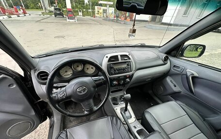 Toyota RAV4, 2002 год, 396 000 рублей, 9 фотография