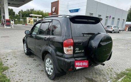 Toyota RAV4, 2002 год, 396 000 рублей, 4 фотография