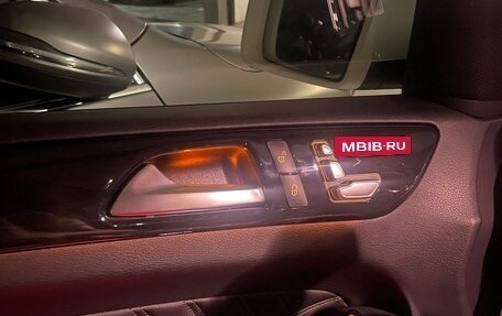 Mercedes-Benz GLE, 2016 год, 3 900 000 рублей, 9 фотография