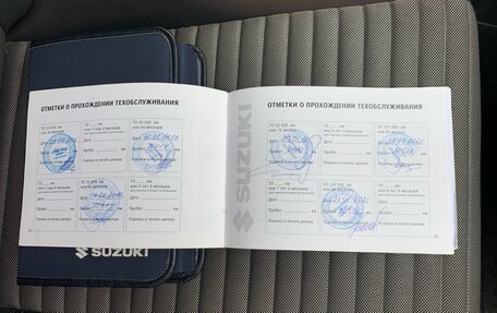 Suzuki SX4 II рестайлинг, 2012 год, 1 500 000 рублей, 33 фотография