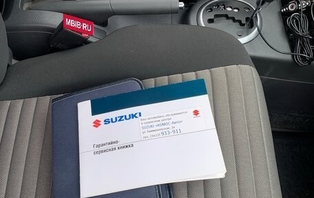 Suzuki SX4 II рестайлинг, 2012 год, 1 500 000 рублей, 35 фотография