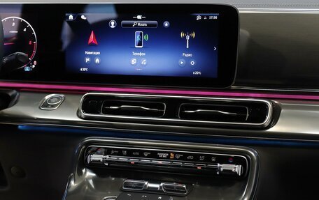 Mercedes-Benz V-Класс, 2026 год, 14 100 000 рублей, 13 фотография