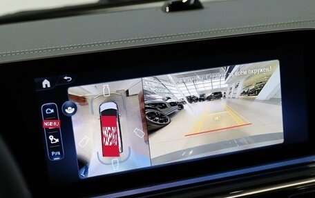 Mercedes-Benz V-Класс, 2026 год, 14 100 000 рублей, 21 фотография