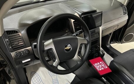 Chevrolet Captiva I, 2011 год, 895 000 рублей, 13 фотография