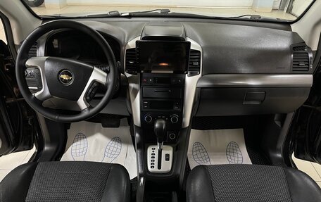 Chevrolet Captiva I, 2011 год, 895 000 рублей, 20 фотография
