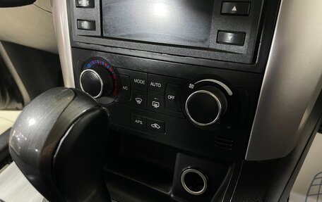 Chevrolet Captiva I, 2011 год, 895 000 рублей, 18 фотография